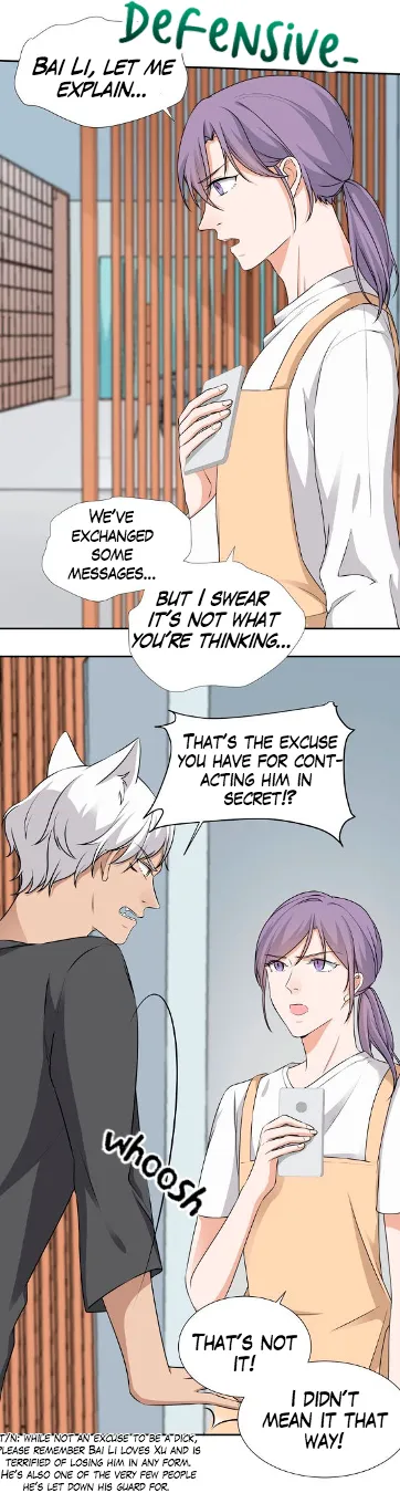 Invite A Wolf Into The House - Chapter 63 Page 4