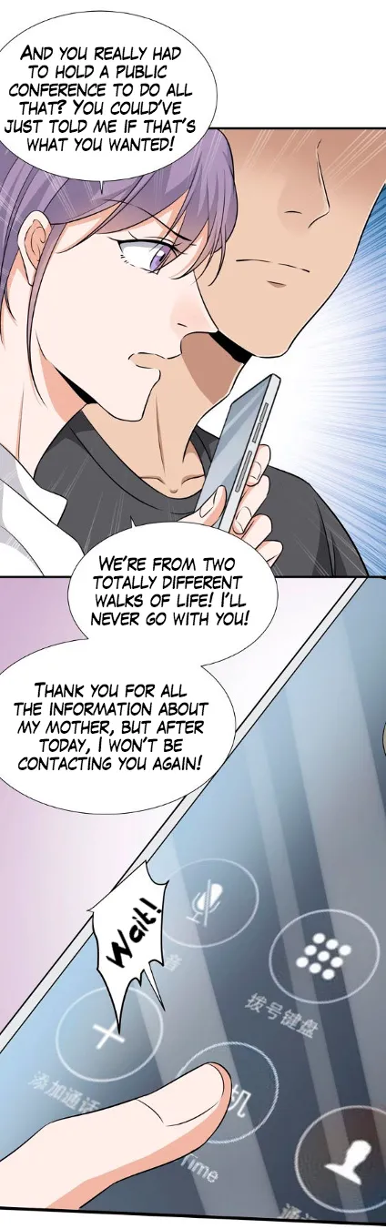 Invite A Wolf Into The House - Chapter 63 Page 23