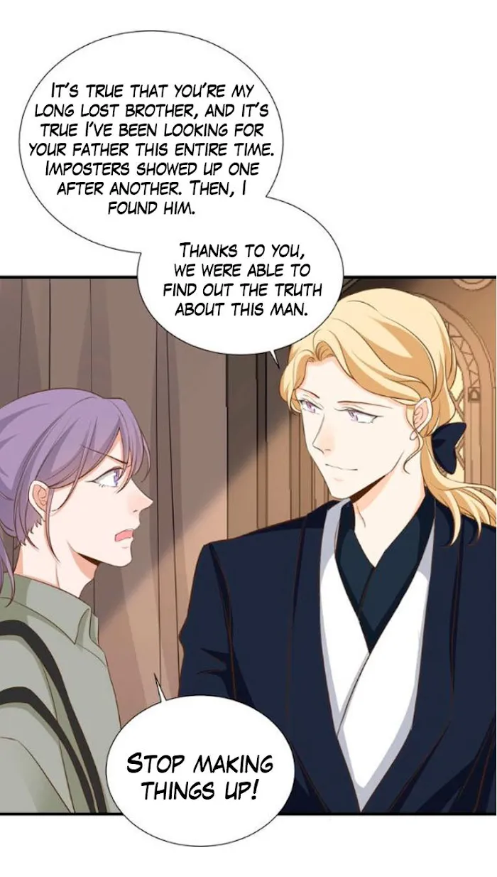 Invite A Wolf Into The House - Chapter 65 Page 17