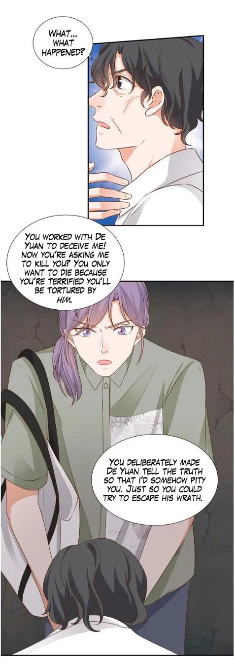 Invite A Wolf Into The House - Chapter 66 Page 22