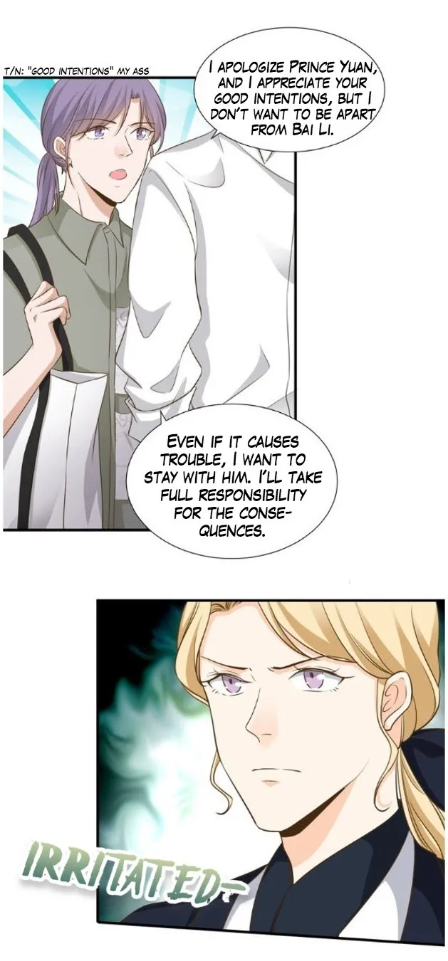 Invite A Wolf Into The House - Chapter 68 Page 6
