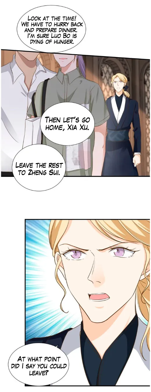 Invite A Wolf Into The House - Chapter 68 Page 8