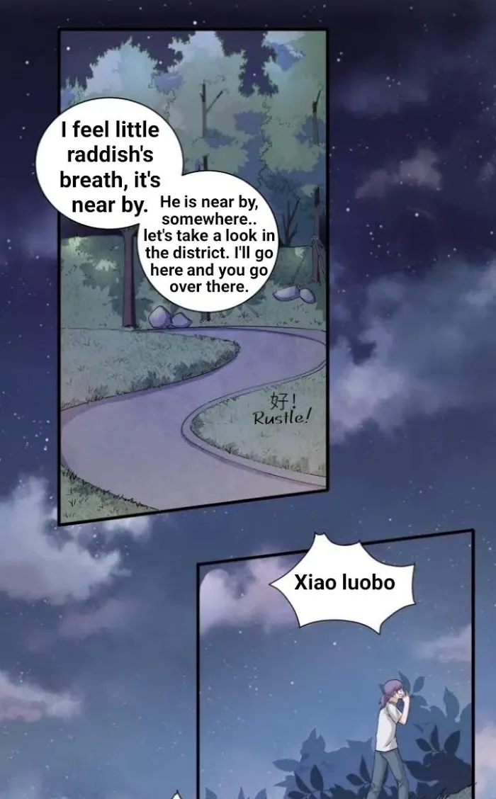 Invite A Wolf Into The House - Chapter 7 Page 4