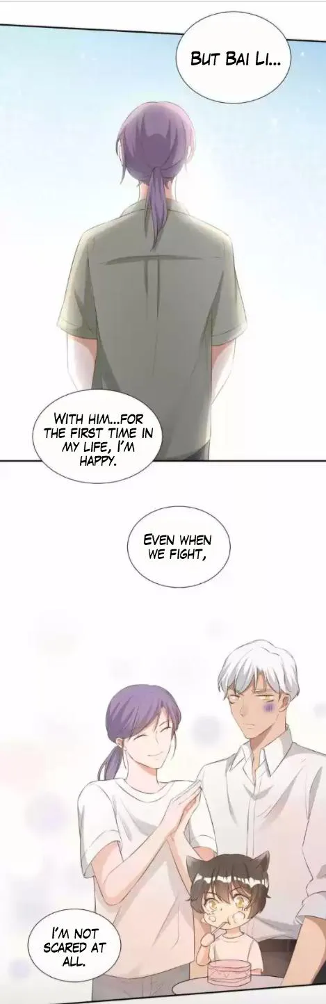 Invite A Wolf Into The House - Chapter 71 Page 23