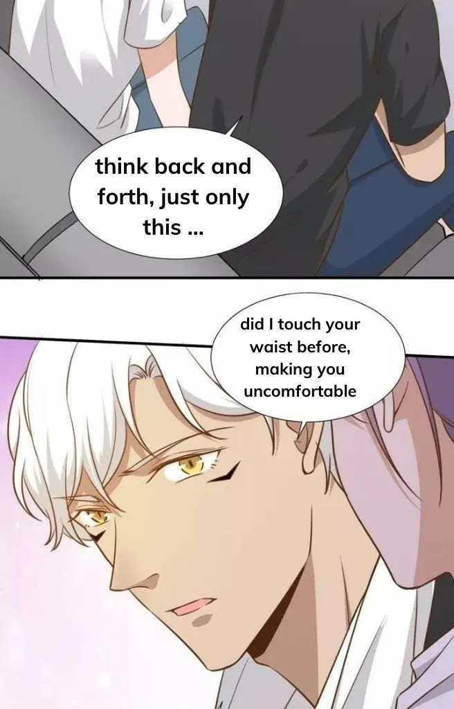 Invite A Wolf Into The House - Chapter 76 Page 17