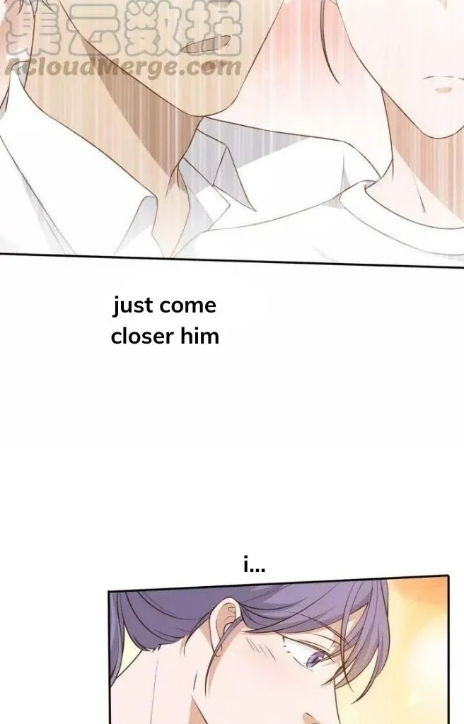 Invite A Wolf Into The House - Chapter 76 Page 21