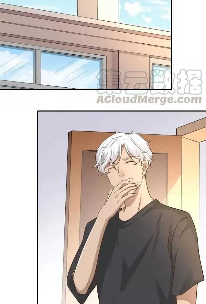 Invite A Wolf Into The House - Chapter 78 Page 5