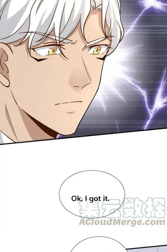 Invite A Wolf Into The House - Chapter 85 Page 12