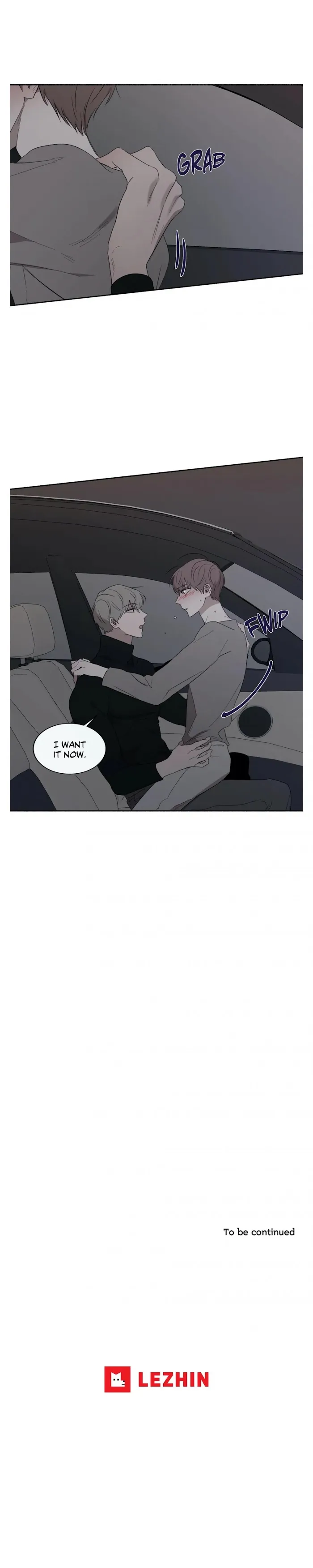 Holding Room - Chapter 17 Page 6