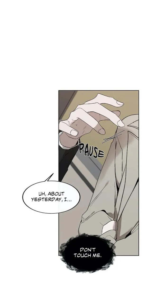 Holding Room - Chapter 21 Page 5