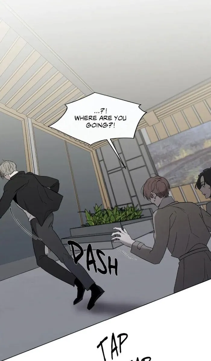Holding Room - Chapter 22 Page 4