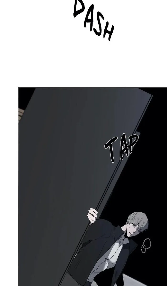 Holding Room - Chapter 22 Page 6