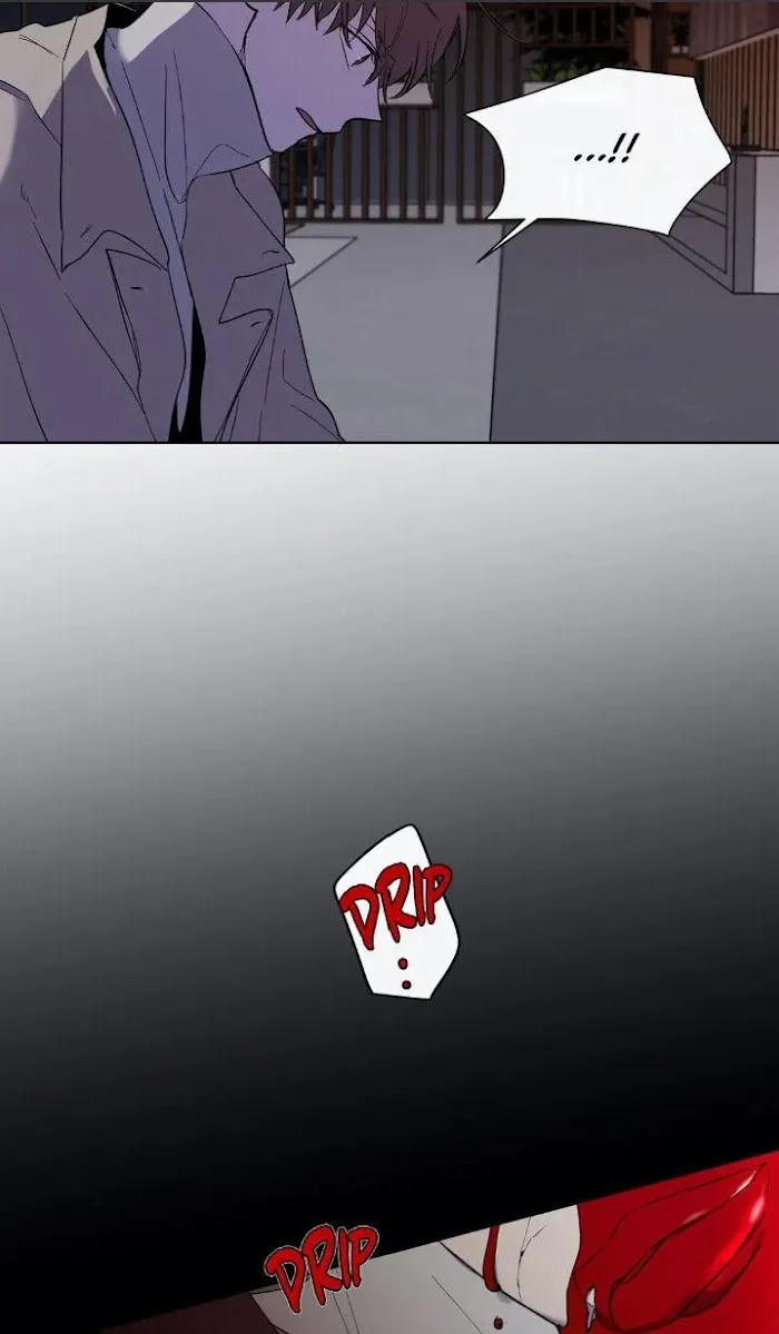Holding Room - Chapter 22 Page 12
