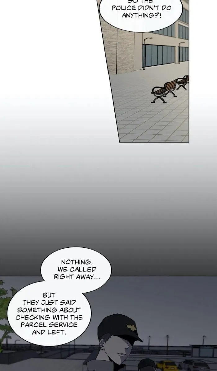 Holding Room - Chapter 22 Page 17
