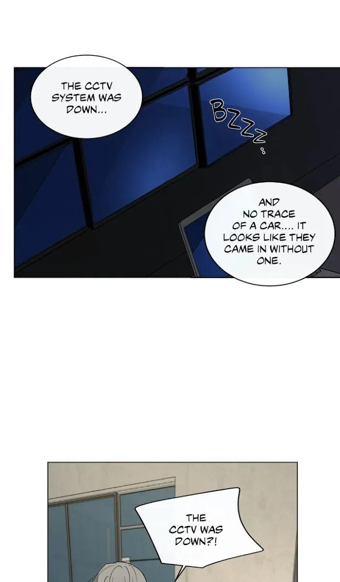 Holding Room - Chapter 22 Page 20