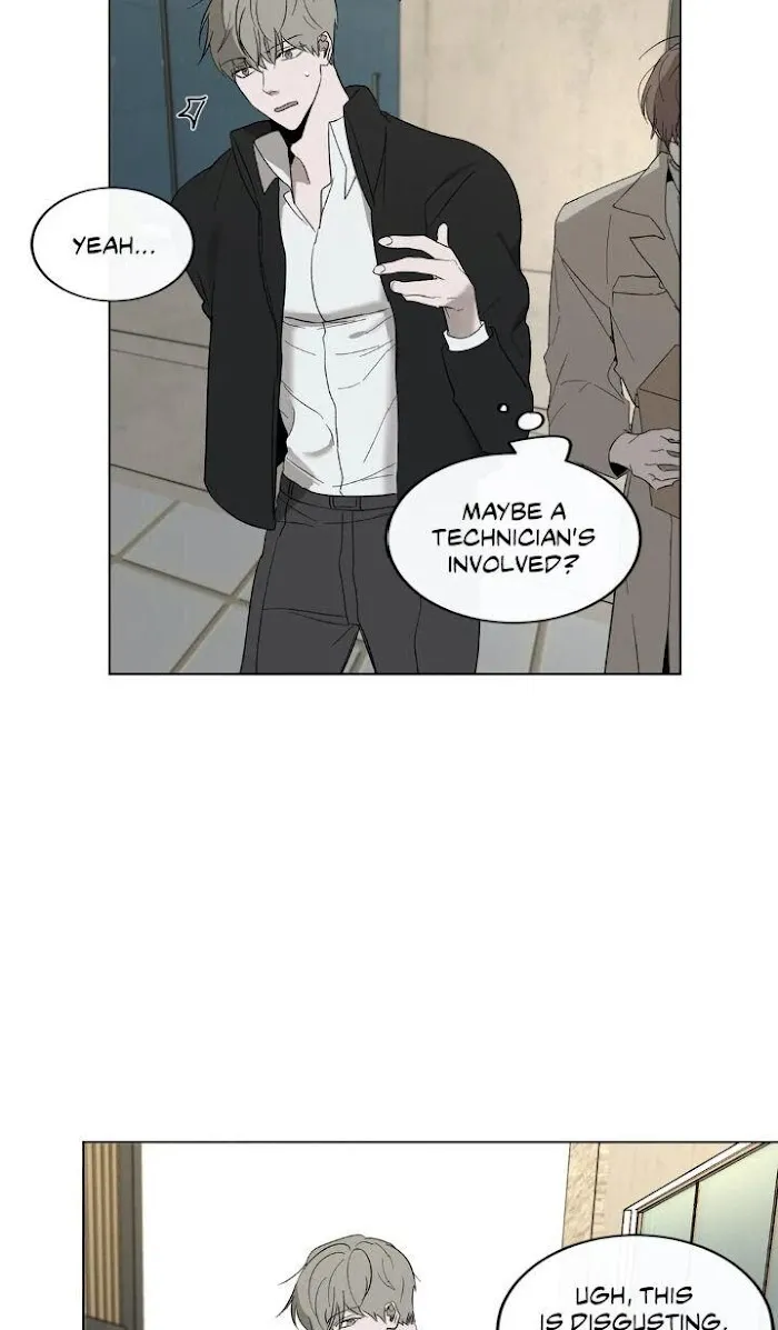 Holding Room - Chapter 22 Page 21