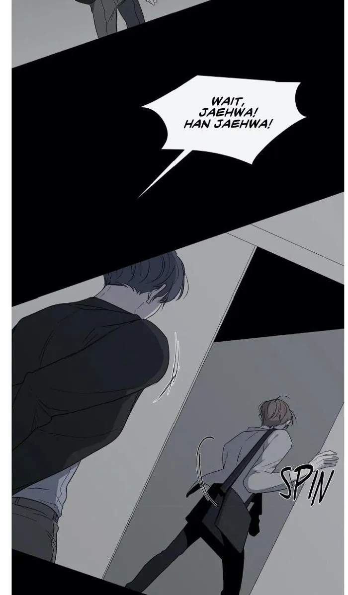 Holding Room - Chapter 24 Page 19