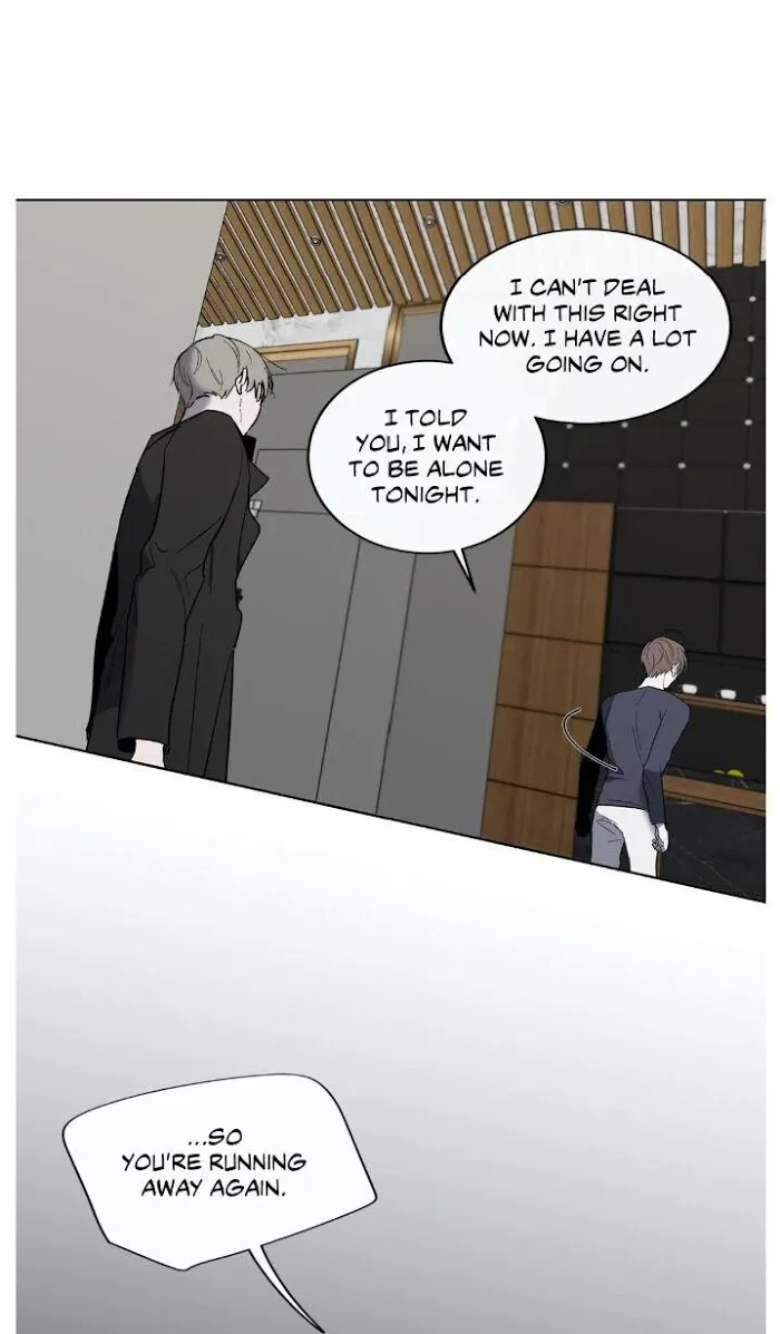 Holding Room - Chapter 24 Page 46