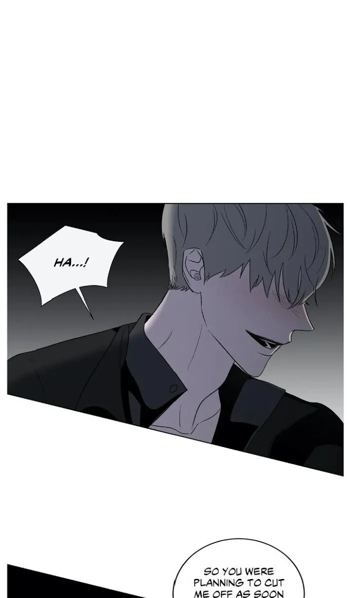 Holding Room - Chapter 24 Page 59