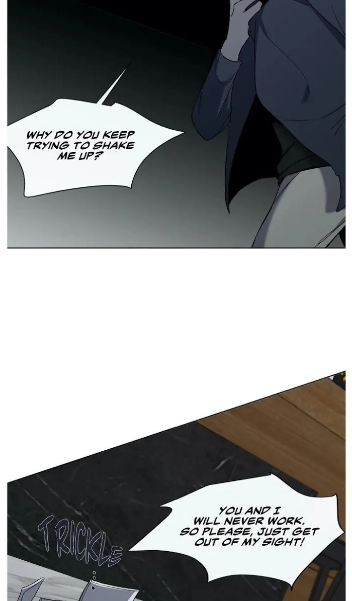 Holding Room - Chapter 24 Page 66