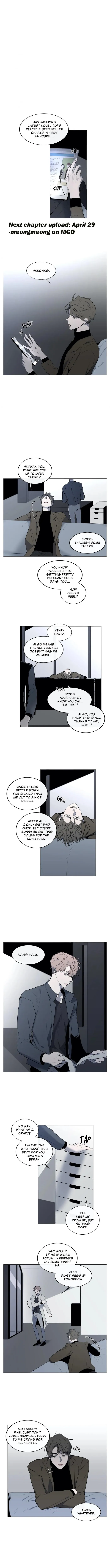 Holding Room - Chapter 25 Page 1