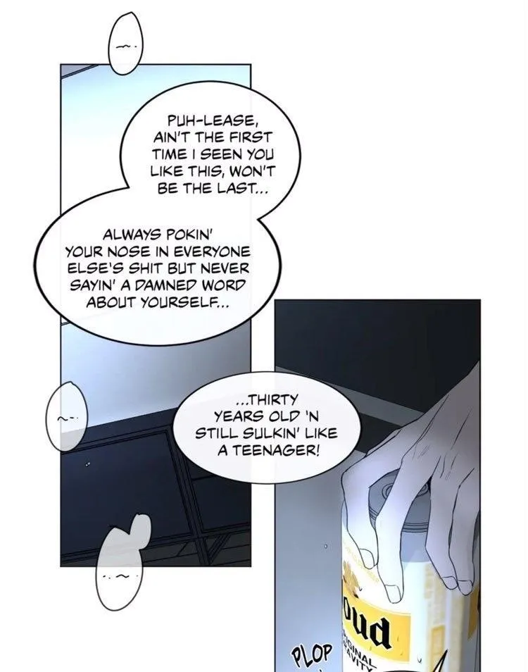 Holding Room - Chapter 26 Page 52