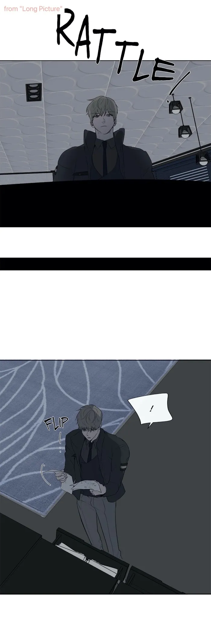 Holding Room - Chapter 37 Page 14
