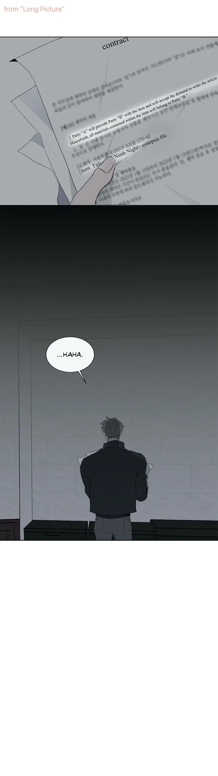 Holding Room - Chapter 37 Page 15