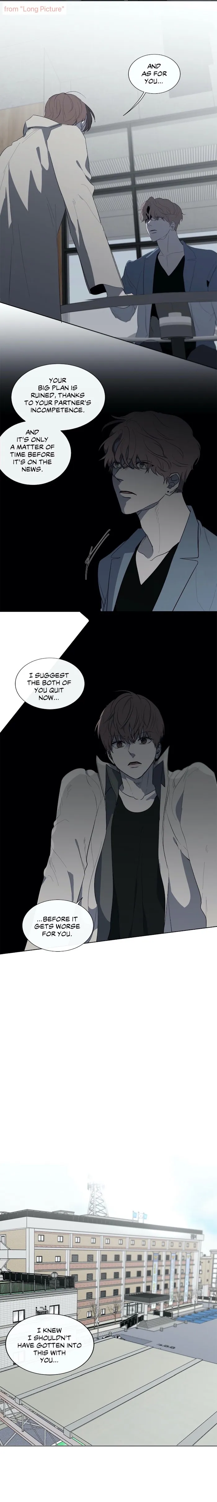 Holding Room - Chapter 38 Page 5