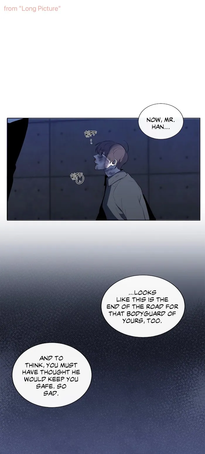 Holding Room - Chapter 41 Page 4