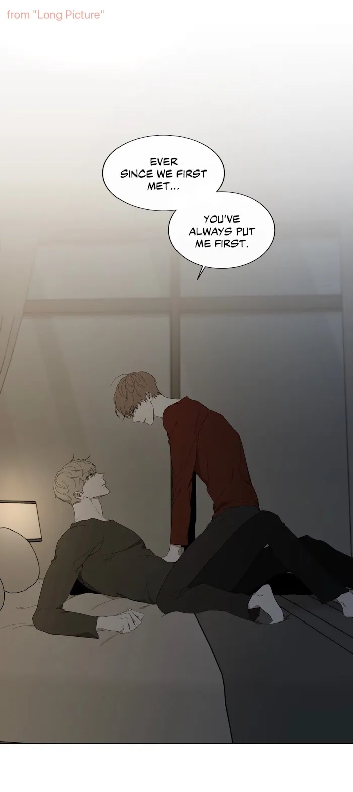 Holding Room - Chapter 44 Page 3
