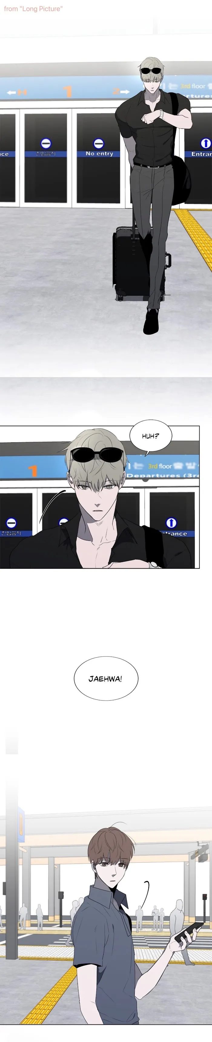 Holding Room - Chapter 45.1 Page 2