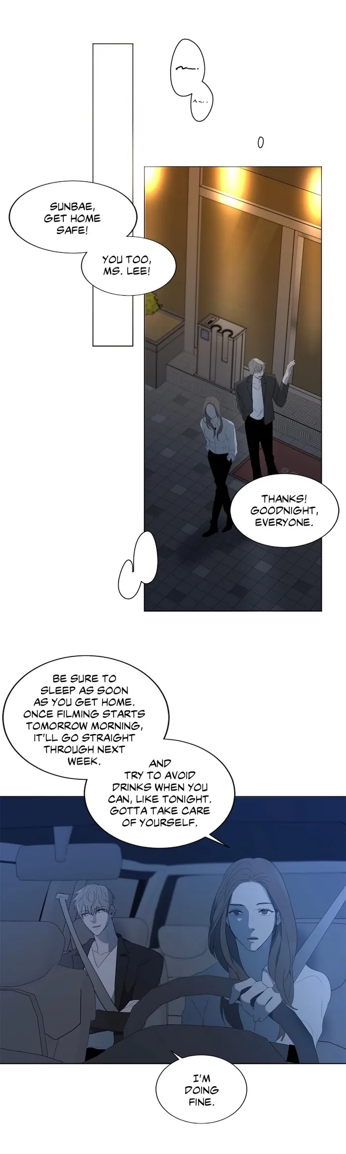 Holding Room - Chapter 45.3 Page 17