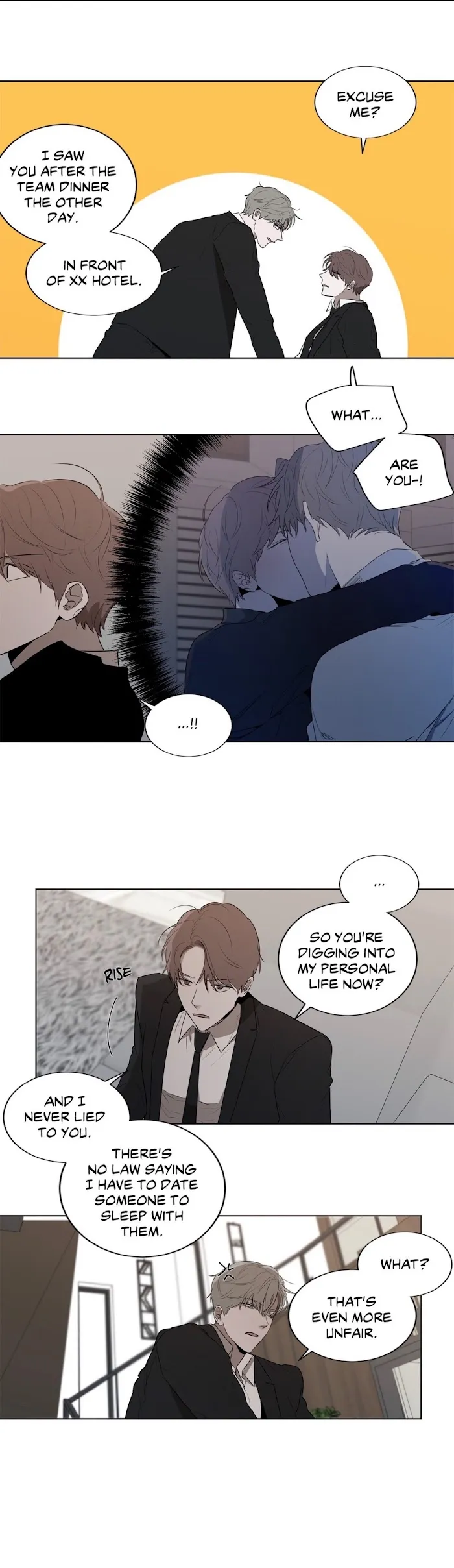 Holding Room - Chapter 45.4 Page 7