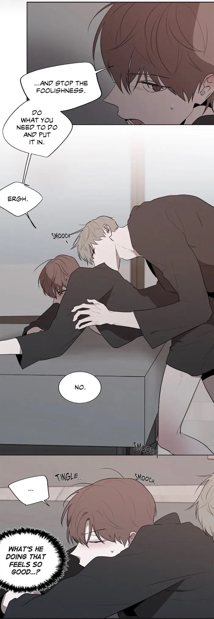 Holding Room - Chapter 45.5 Page 2