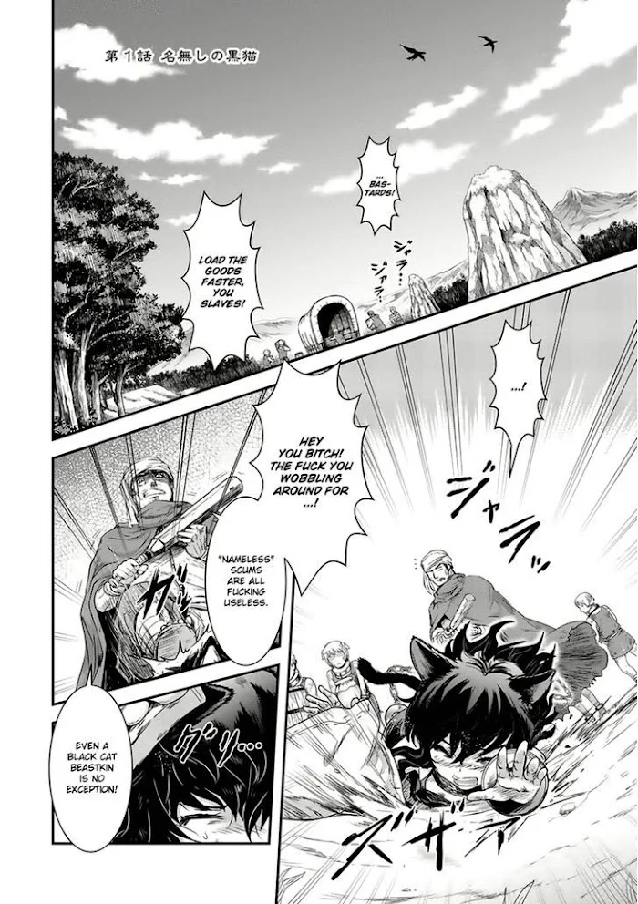 Tensei Shitara Ken Deshita - Chapter 1 Page 2