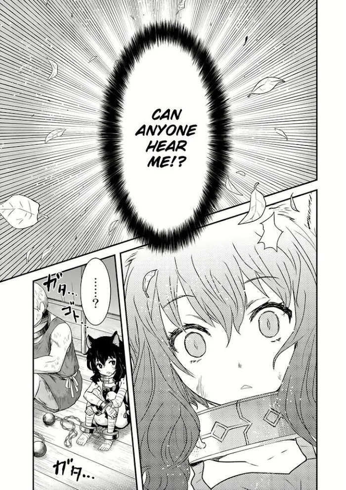 Tensei Shitara Ken Deshita - Chapter 1 Page 7