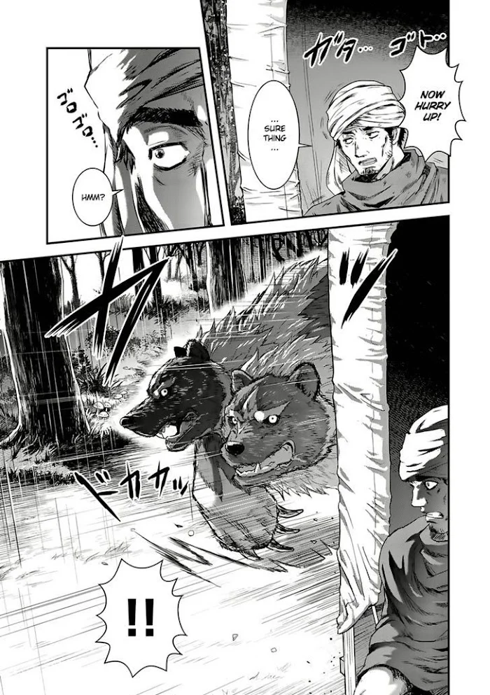 Tensei Shitara Ken Deshita - Chapter 1 Page 9