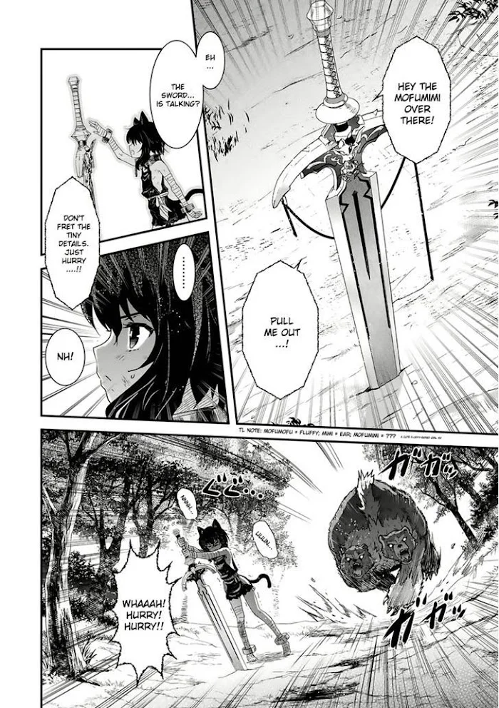 Tensei Shitara Ken Deshita - Chapter 1 Page 19