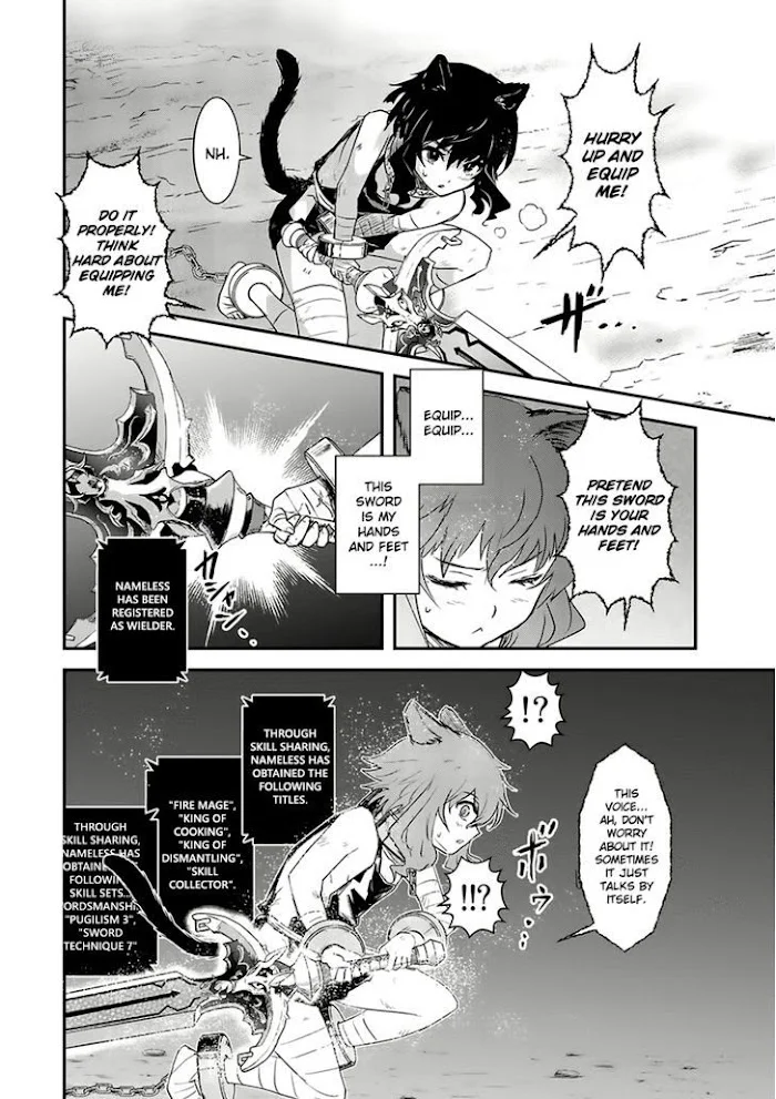 Tensei Shitara Ken Deshita - Chapter 1 Page 21