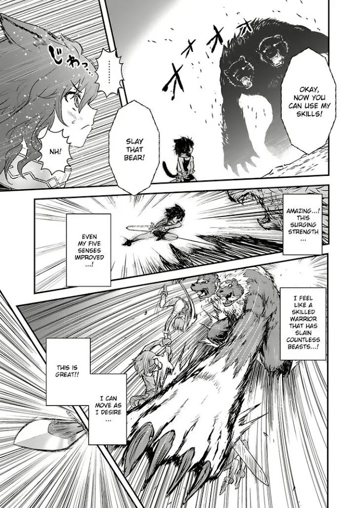 Tensei Shitara Ken Deshita - Chapter 1 Page 22