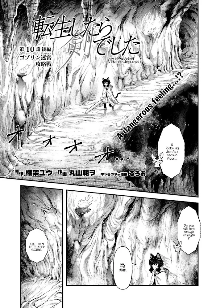 Tensei Shitara Ken Deshita - Chapter 10 Page 18