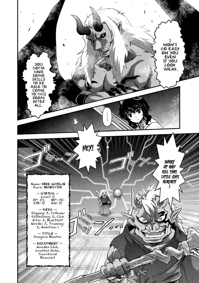 Tensei Shitara Ken Deshita - Chapter 11 Page 5