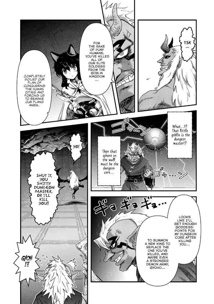 Tensei Shitara Ken Deshita - Chapter 11 Page 6