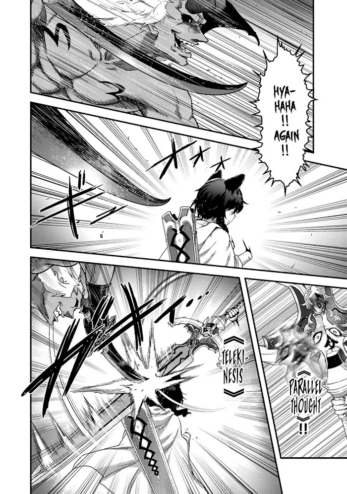 Tensei Shitara Ken Deshita - Chapter 11 Page 11