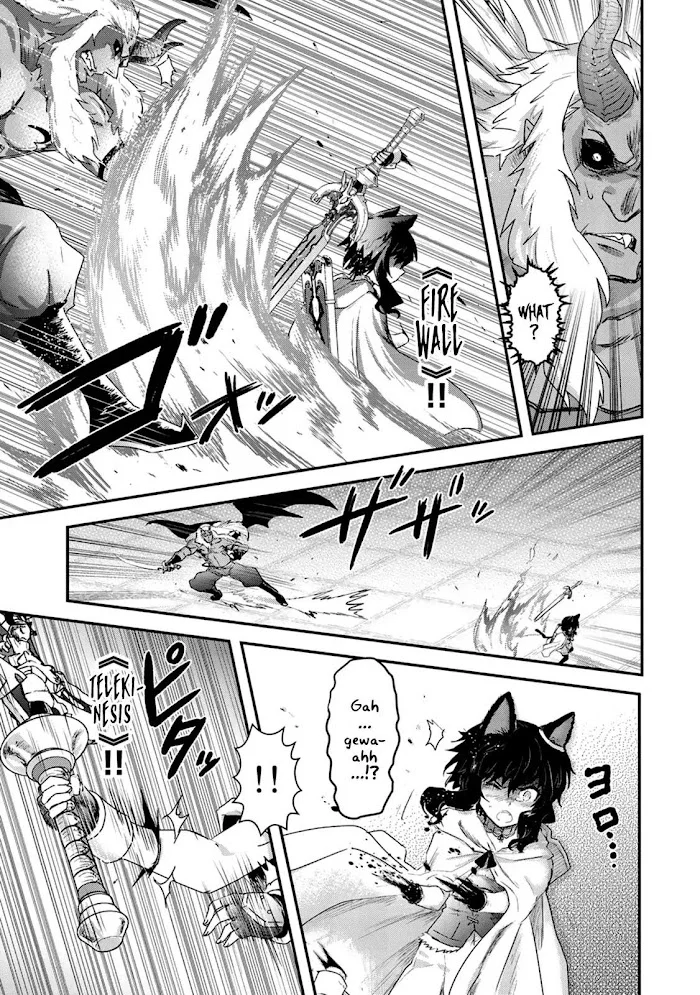 Tensei Shitara Ken Deshita - Chapter 11 Page 12