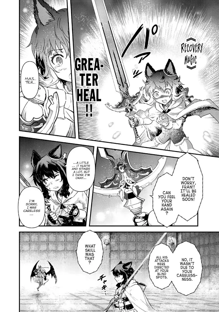 Tensei Shitara Ken Deshita - Chapter 11 Page 13