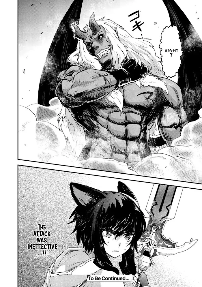 Tensei Shitara Ken Deshita - Chapter 11 Page 19