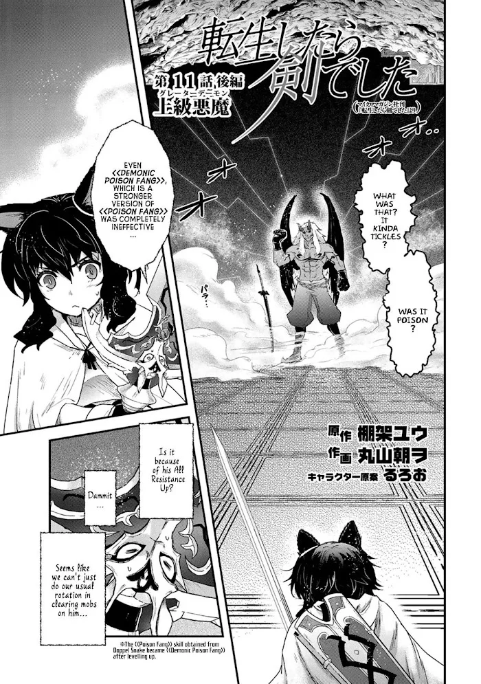 Tensei Shitara Ken Deshita - Chapter 11 Page 20