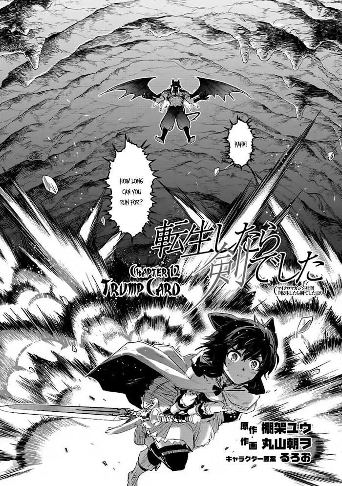 Tensei Shitara Ken Deshita - Chapter 12 Page 3